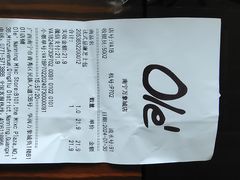 -Olé精品超市(南宁万象城店)