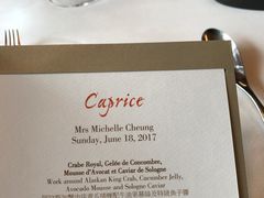 -Caprice(香港四季酒店)