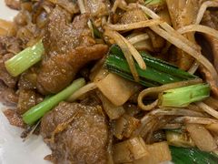 干炒牛河-金华冰厅