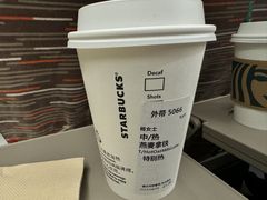 -星巴克(北京西站5号候车室)