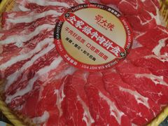 -蜀大侠火锅(建设路第五大道店)