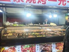 -东北大学(秦皇岛分校)