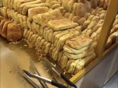 -杨老大焙子月饼干货(宽巷子民族美食街店)