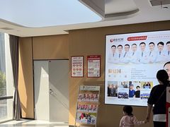 -爱齿尔口腔医院(中南院)