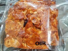 -OUR Bakery(SKP-S店)