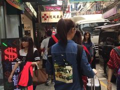 -龙城大药房