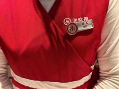 -海底捞火锅(方塔东街店)
