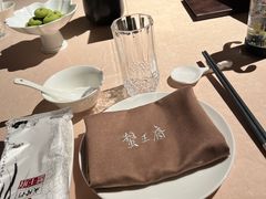-成隆行·蟹王府(九江路店)