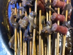 -袁记串串香(梁家巷店)
