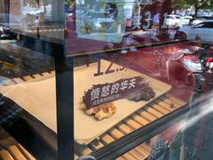 -肯德基(蓝桥店)