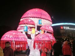 -仲盛世界商城