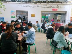 -大兴街扣碗包子馆