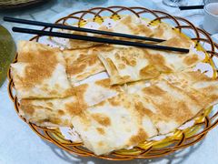 -鹅城