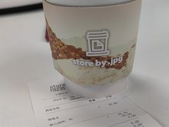 -JPG coffee(深圳罗湖万象城店)