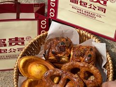 -富贵面包公司(运河店)