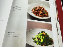 -壹零捌道·北京烤鸭(车公庄店)