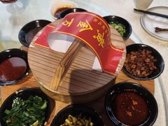 -李记搅团•非遗陕菜(三桥店)