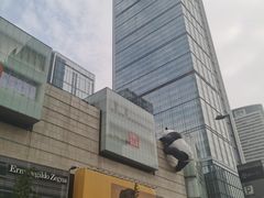 -成都蓝城悦杏温泉美食酒店(宽窄巷子店)