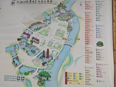 -叠彩山景区
