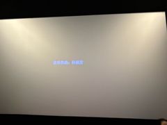 -北京安贞环宇荟