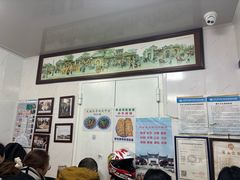 -增盛魁小吃店