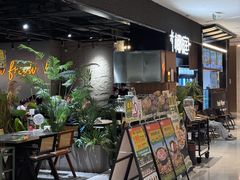-椰庭·椰子鸡·创意玩家(晶耀前滩店)