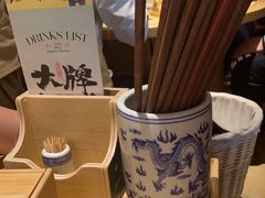 -南京大牌档(龙江新城市广场店)