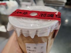 -淡马茶坊(深圳宝安壹方城店)