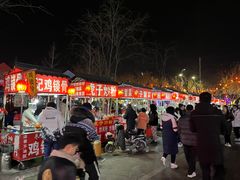 -八云塔