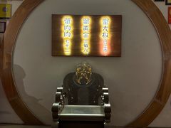 -蟹家大院(外滩店)