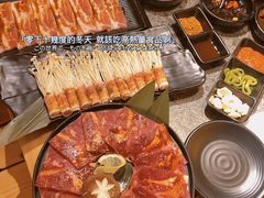 一饱口福-九田家黑牛烤肉料理(万达店)