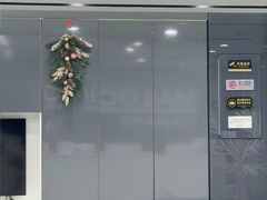 -马泷齿科·皓康门诊(尚都SOHO店)