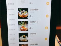 -旨料亭日本料理(四川北路店)