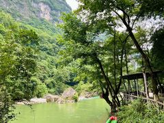-南江大峡谷