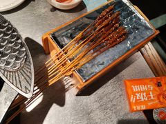 -探鱼·鲜青椒爽麻烤鱼(天河优托邦店)