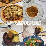 发现一家超美风格餐厅