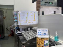 -DQ·蛋糕·冰淇淋(鸿坤店)