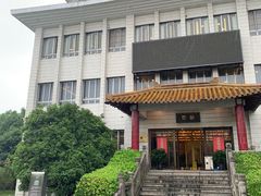 -交大留园(东川路店)