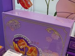 -GANSO元祖食品(锦创书城店)