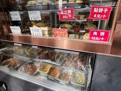 零售区-马凯餐厅(长椿街店)