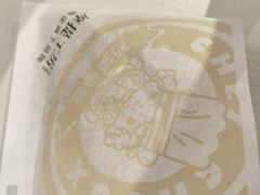 -西树泡芙(凯德晶品店)