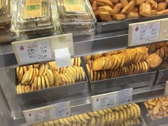 -上海哈尔滨食品厂(淮海中路店)