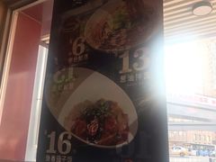 -李先生牛肉面大王(沈阳道义南大街店)