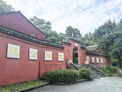-宜兴张公洞