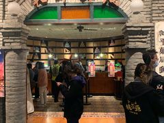 -和平菓局(王府井店)