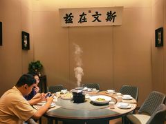 -福照楼汽锅鸡·云南菜(护国路店)
