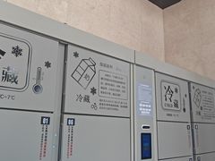 -胖东来生活广场(健康路店)