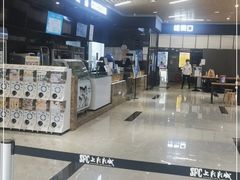 -SFC上影影城(新世界店)