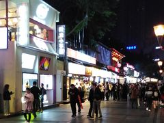 -八一好吃街·高品美食广场