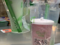-茶芭蕾·新疆酸奶(美美1店)